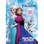 FROZEN - Sisters Warm the World + กระเป๋าโฟรเซ่น
